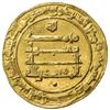 Image 2 : ABBASID: al-Muqtadir, 908-932, AV dinar (4.18g), Madinat al-Salam, AH317. EF-AU