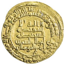 ABBASID: al-Qahir, 932-934, AV dinar (3.04g), Mah al-Basra, AH321. VF-EF