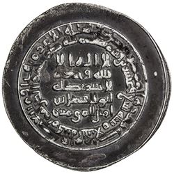 ABBASID: al-Radi, 934-940, AR donative dirham (2.41g), Madinat al-Salam, AH329. VF