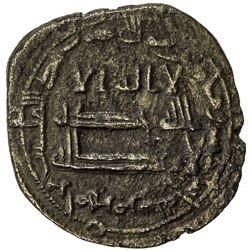 ABBASID: Muhammad b. 'Ubayd, fl. 827/828, AE fals (2.27g), Ramhurmuz, AH212. VF