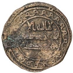 ABBASID: Ya'qub b. Suwar, fl. 776, AE fals (2.94g), NM, AH159. F-VF