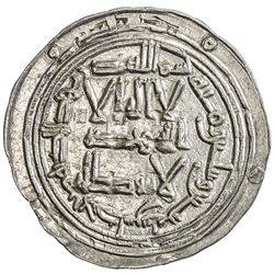 UMAYYAD OF SPAIN: 'Abd al-Rahman I, 756-788, AR dirham (2.70g), al-Andalus, AH162. EF