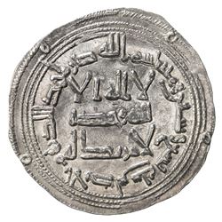 UMAYYAD OF SPAIN: 'Abd al-Rahman I, 756-788, AR dirham (2.74g), al-Andalus, AH169. EF-AU