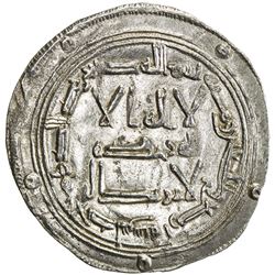 UMAYYAD OF SPAIN: Hisham I, 788-796, AR dirham (2.69g), al-Andalus, AH174. EF-AU