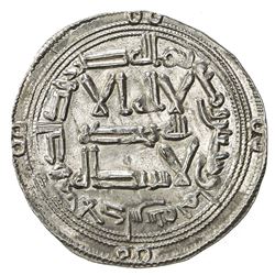 UMAYYAD OF SPAIN: Hisham I, 788-796, AR dirham (2.75g), al-Andalus, AH178. EF-AU