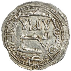 UMAYYAD OF SPAIN: al-Hakam I, 796-822, AR dirham (2.73g), al-Andalus, AH198. AU