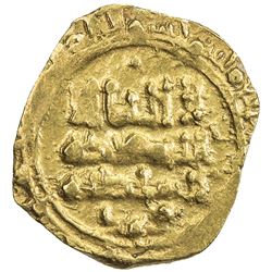 ABBADID OF SEVILLE: al-Mu'tadid 'Abbad, 1042-1069, AV fractional dinar (1.33g), MM, AH4xx. EF