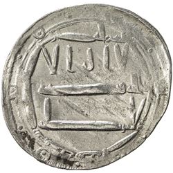 IDRISID: Warith, fl. 176-181, AR dirham (2.69g), Tudgha, AH181. VF