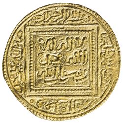 HAFSID: Abu Zakariya' Yahya I, 1230-1249, AV 1/2 dinar (2.41g), NM, ND. EF