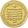 Image 2 : TULUNID: Harun, 896-905, AV dinar (4.22g), Misr, AH288. EF-AU