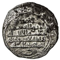 FATIMID: al-Qa'im, 934-946, AR 1/2 dirhan (1.34g), al-Mahdiya, AH329. F