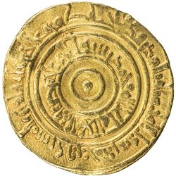 FATIMID: al-'Aziz, 975-996, AV dinar (4.09g), Filastin, AH373. VF