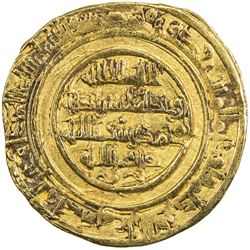 FATIMID: al-Hakim, 996-1021, AV dinar (4.06g), al-Mahdiya, AH408. VF