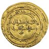 Image 2 : FATIMID: al-Zahir, 1021-1036, AV dinar (3.93g), al-Mansuriya, AH419. VF-EF