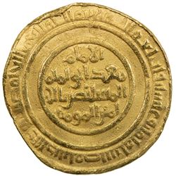 FATIMID: al-Mustansir, 1036-1094, AV dinar (4.11g), Misr, AH428. VF
