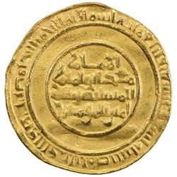 FATIMID: al-Mustansir, 1036-1094, AV dinar, Misr, AH429. F-VF