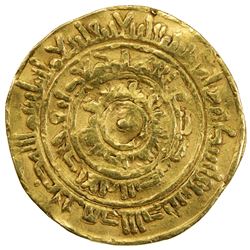FATIMID: al-Mustansir, 1036-1094, AV dinar (4.16g), Filastin, AH442. VF