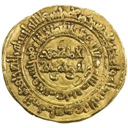 FATIMID: al-Mustansir, 1036-1094, AV dinar (4.06g), al-Mahdiya, AH454. VF