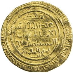 FATIMID: al-Mustansir, 1036-1094, AV dinar (4.14g), al-Iskandariya, AH481. F