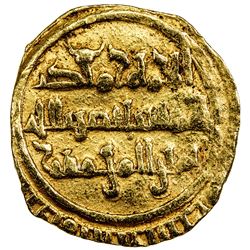 FATIMID: al-Mustansir, 1036-1094, AV 1/4 dinar (0.78g), NM, DM. VF