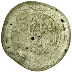 FATIMID: al-Musta'li, 1094-1101, glass jeton (2.96g), ND. F