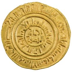 FATIMID: al-Amir al-Mansur, 1101-1130, AV dinar (4.16g), al-Iskandariya, AH501. EF