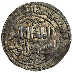 AYYUBID: al-Nasir Yusuf I (Saladin), 1169-1193, AR dirham (2.84g), Hamah, AH75 (for 575). EF