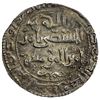 Image 2 : AYYUBID: al-Nasir Yusuf I (Saladin), 1169-1193, AR dirham (2.84g), Hamah, AH75 (for 575). EF