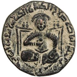 AYYUBID: al-Nasir Yusuf I (Saladin), 1169-1193, AE dirham (13.95g), NM, AH586. EF