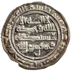 RASSID: al-Mahdi (the Fatimid caliph), 911-913, AR sudaysi (0.46g), Tukhla', ND. AU