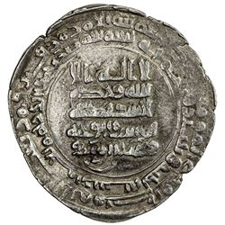 WAJIHID: Yusuf b. Wajih, 925-943, AR dirham (3.98g), 'Uman, AH332. VF