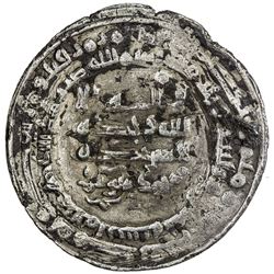 WAJIHID: Muhammad b. Yusuf, ca. 943-952, AR dirham (3.63g), 'Uman, AH335. VF