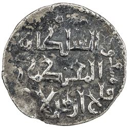 SELJUQ OF RUM: Qilij Arslan II, 1156-1192, AR 1/6 dirham (0.54g), NM, ND. VF