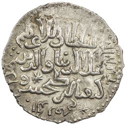 SELJUQ OF RUM: Kayqubad I, 1219-1236, AR dirham (2.99g), Dar el-Celal (=Erzurum), AH630. EF-AU