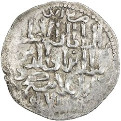 SELJUQ OF RUM: Qilij Arslan IV, 1257-1266, AR dirham (2.71g), Amid, ND. EF