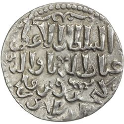 SELJUQ OF RUM: Kaykhusraw III, 1265-1283, AR dirham (2.91g), Kastamonu, AH665. VF-EF