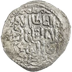 SELJUQ OF RUM: Kayqubad III, 1298-1302, AR dirham (2.27g), Celali Huva, ND. EF