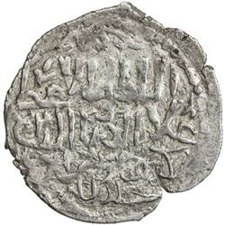 SELJUQ OF RUM: Kayqubad III, 1298-1302, AR dirham (2.24g), Egridir, AH699. VF