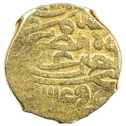 OTTOMAN EMPIRE: Selim I, 1512-1520, AV sultani (3.17g), Halab, AH924. F-VF