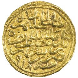 OTTOMAN EMPIRE: Selim I, 1512-1520, AV sultani (3.50g), Serez, AH918. VF