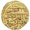 Image 2 : OTTOMAN EMPIRE: Suleyman I, 1520-1566, AV sultani (3.45g), Dimashq, AH926. VF