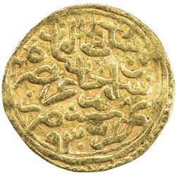 OTTOMAN EMPIRE: Suleyman I, 1520-1566, AV sultani (3.44g), Misr, AH930. VF