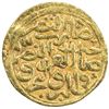 Image 2 : OTTOMAN EMPIRE: Suleyman I, 1520-1566, AV sultani (3.44g), Misr, AH930. VF