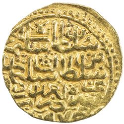 OTTOMAN EMPIRE: Selim II, 1566-1574, AV sultani (3.41g), Baghdad, AH974. EF