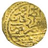 Image 1 : OTTOMAN EMPIRE: Mehmet III, 1595-1603, AV sultani (3.38g), Toqat, AH1003. VF