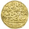 Image 1 : OTTOMAN EMPIRE: Ahmed I, 1603-1617, AV sultani (3.42g), Saqiz, AH1012. EF