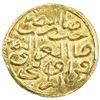 Image 2 : OTTOMAN EMPIRE: Ahmed I, 1603-1617, AV sultani (3.42g), Saqiz, AH1012. EF