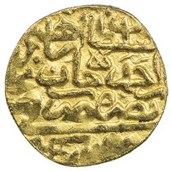 OTTOMAN EMPIRE: Ibrahim, 1640-1648, AV sultani (2.30g), Misr, AH(10)49. VF