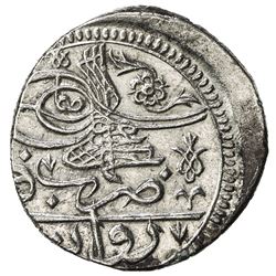 ARMENIA: Ahmad III, 1703-1730, AR abbasi (5.40g), Revan (Yerivan), AH(1115). VF-EF
