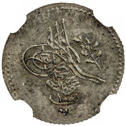 EGYPT: Abdul Mejid, 1839-1861, AR 10 para, Misr, AH1255 year 5. NGC MS64